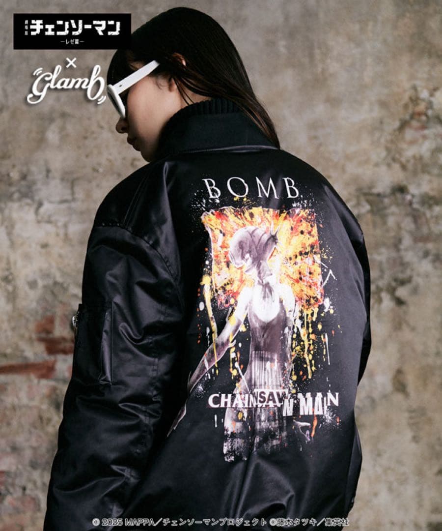 チェンソーマン × glamb ボムボンバージャケット