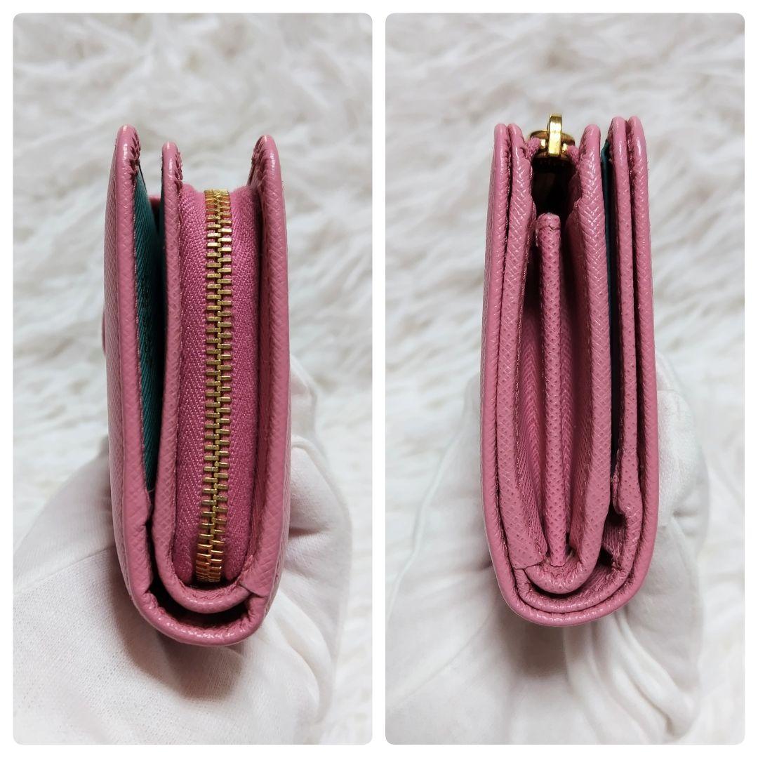レア美品✨プラダ◇マルチカラーミディアム二つ折り財布　ゴールド金具ピンク緑