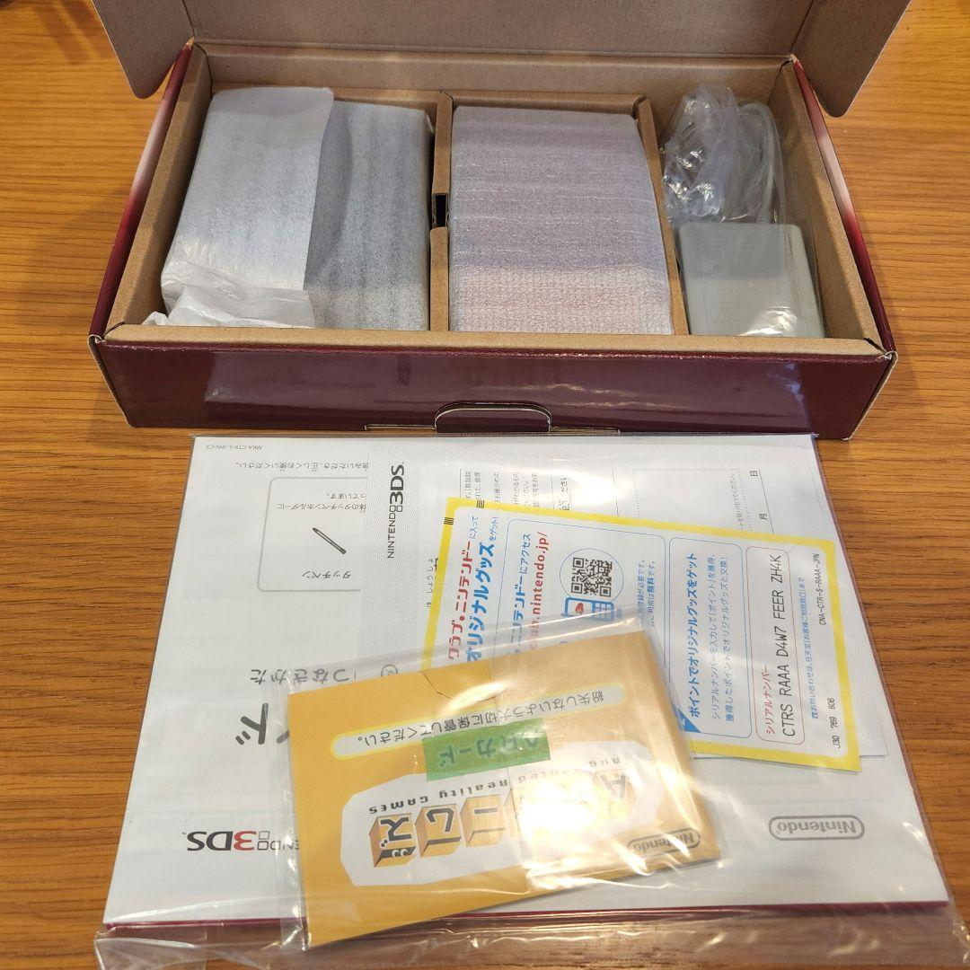 【新品】Nintendo ニンテンドー3DS フレアレッド