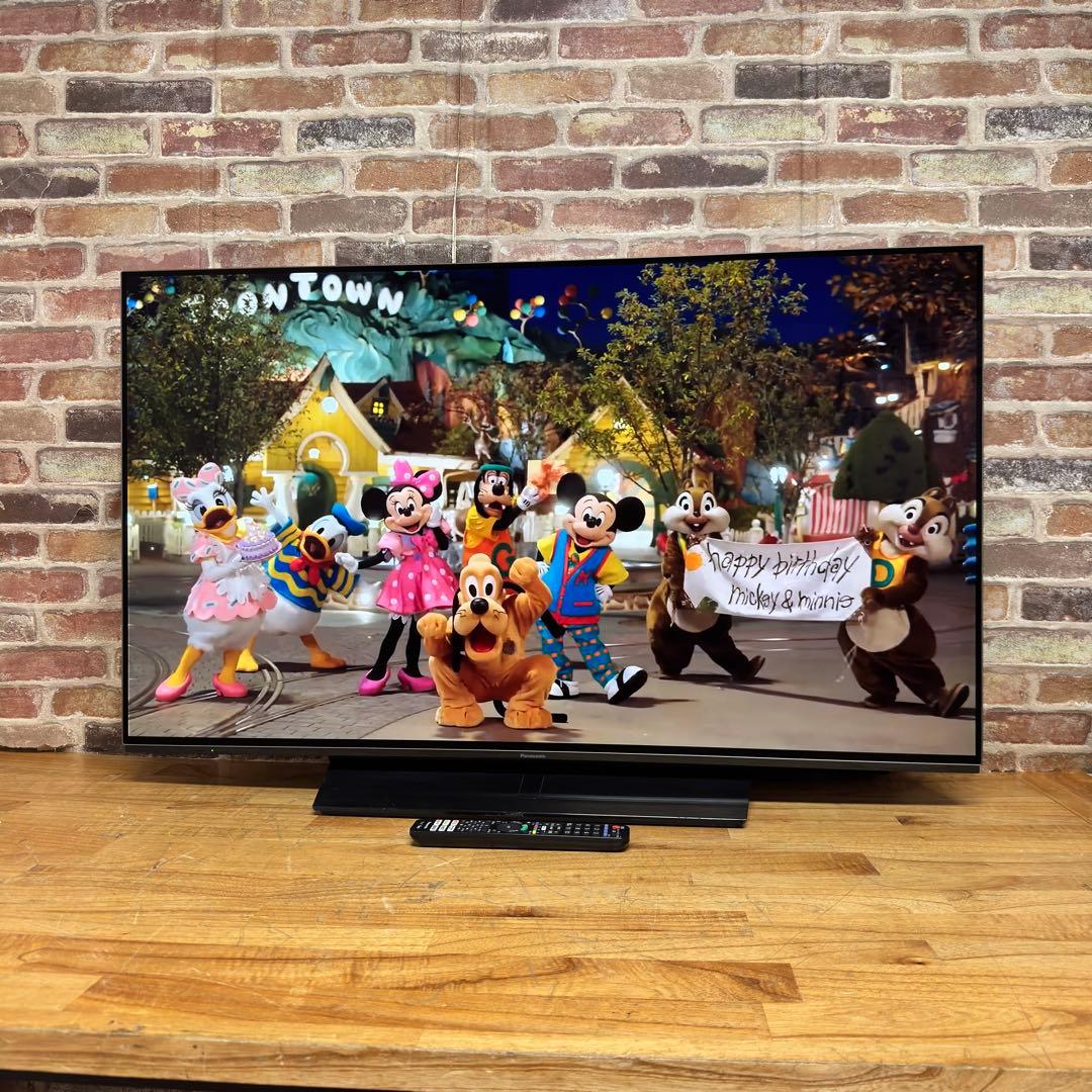 テレビ MIE039