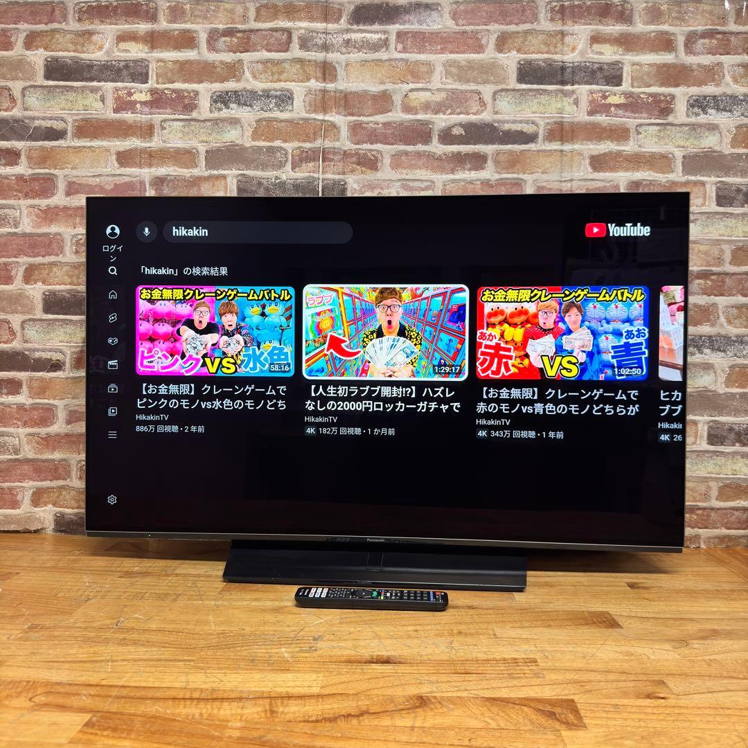 テレビ MIE039