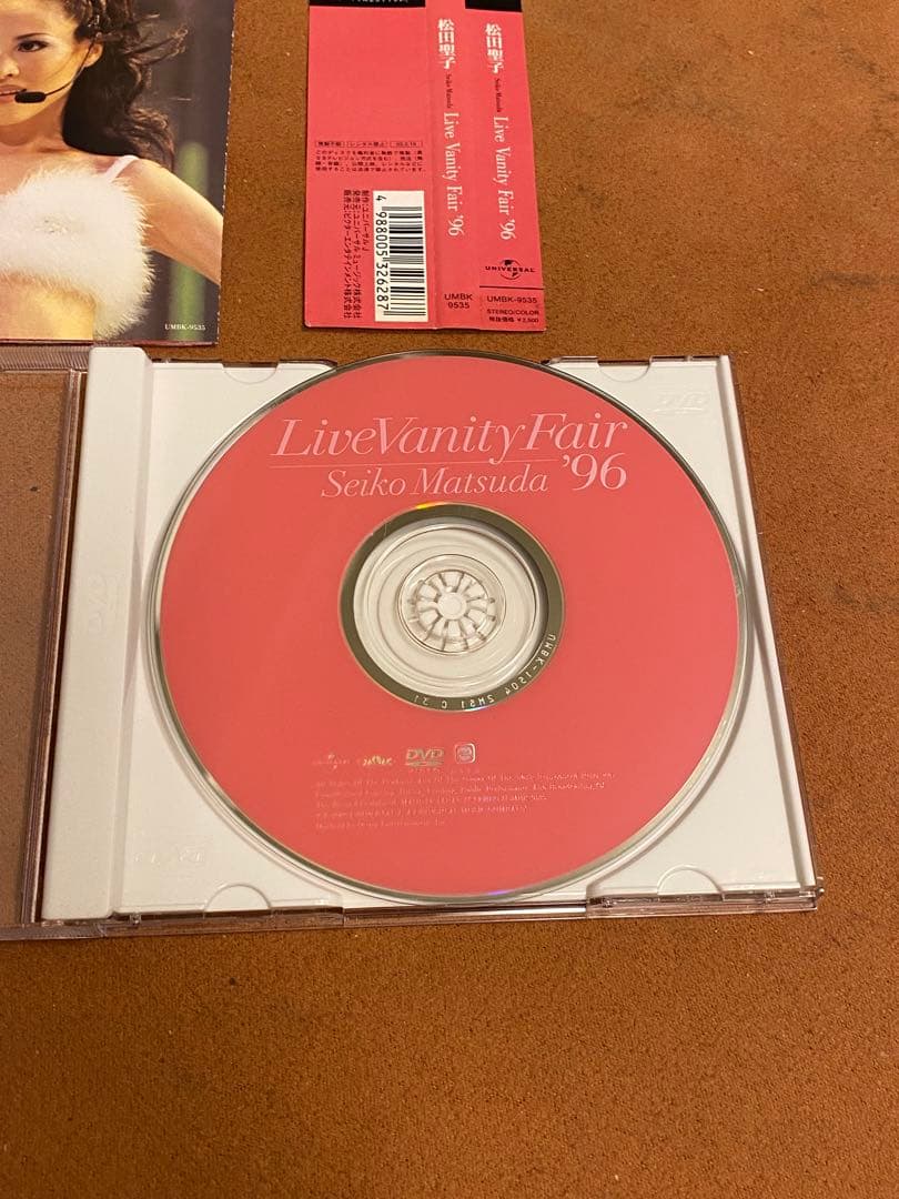 松田聖子　コンサート　SEIKO LIVE VANITY FAIR 96 DVD