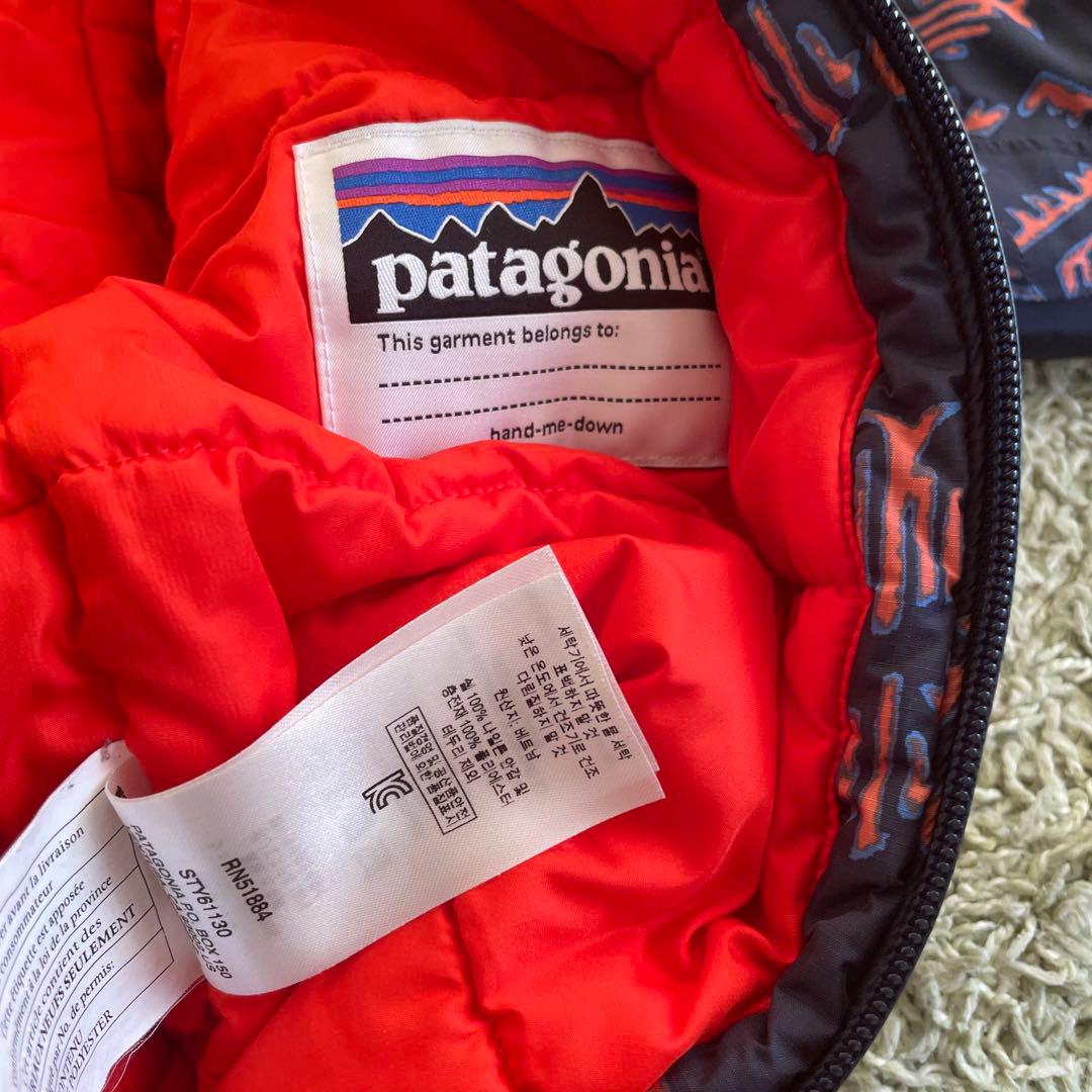 patagonia スキーウェア 5T 110サイズ　リペア