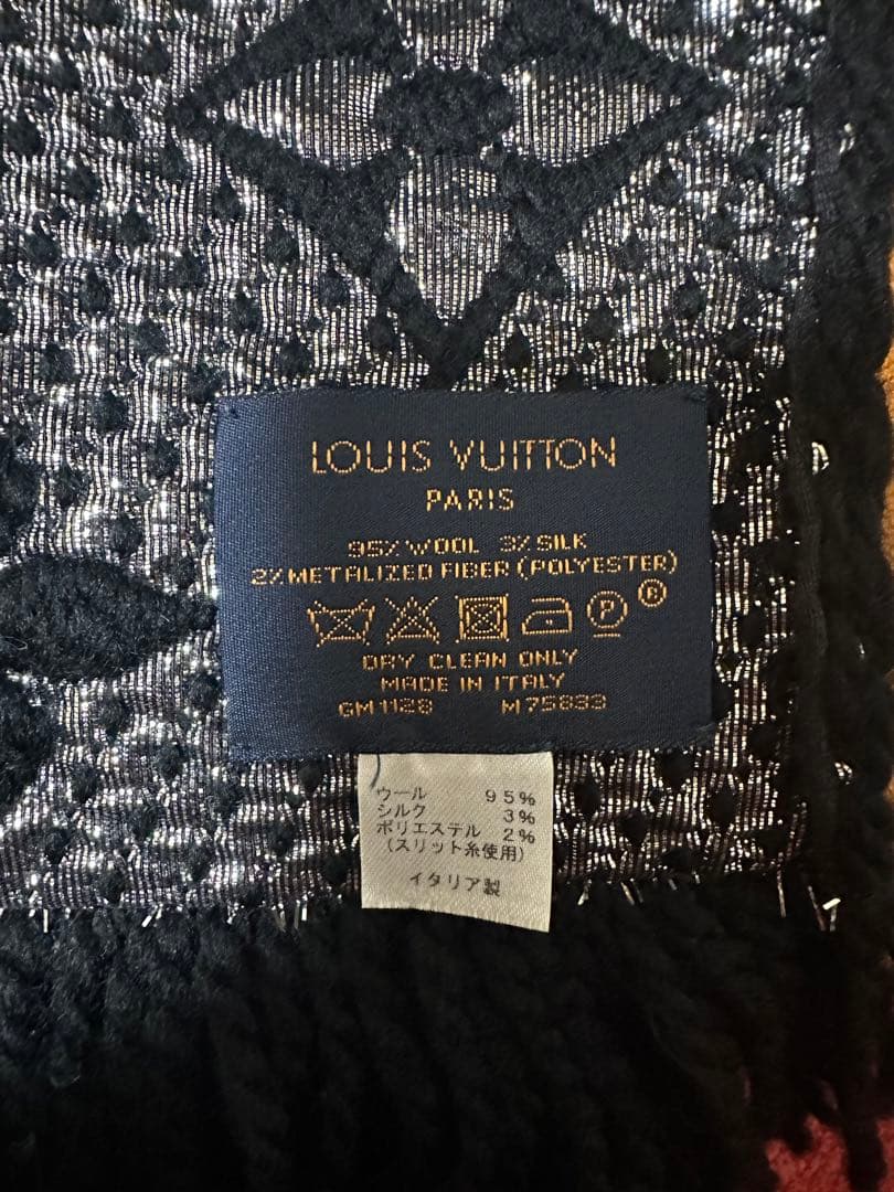 LOUIS VUITTON✨️ エシャルプ・ロゴマニア シャイン マフラー
