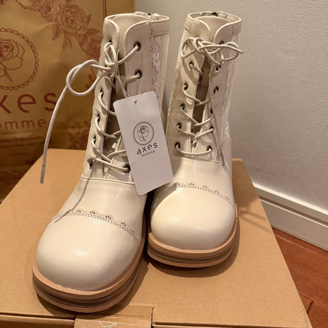 axes femme チュールレースアップブーツ