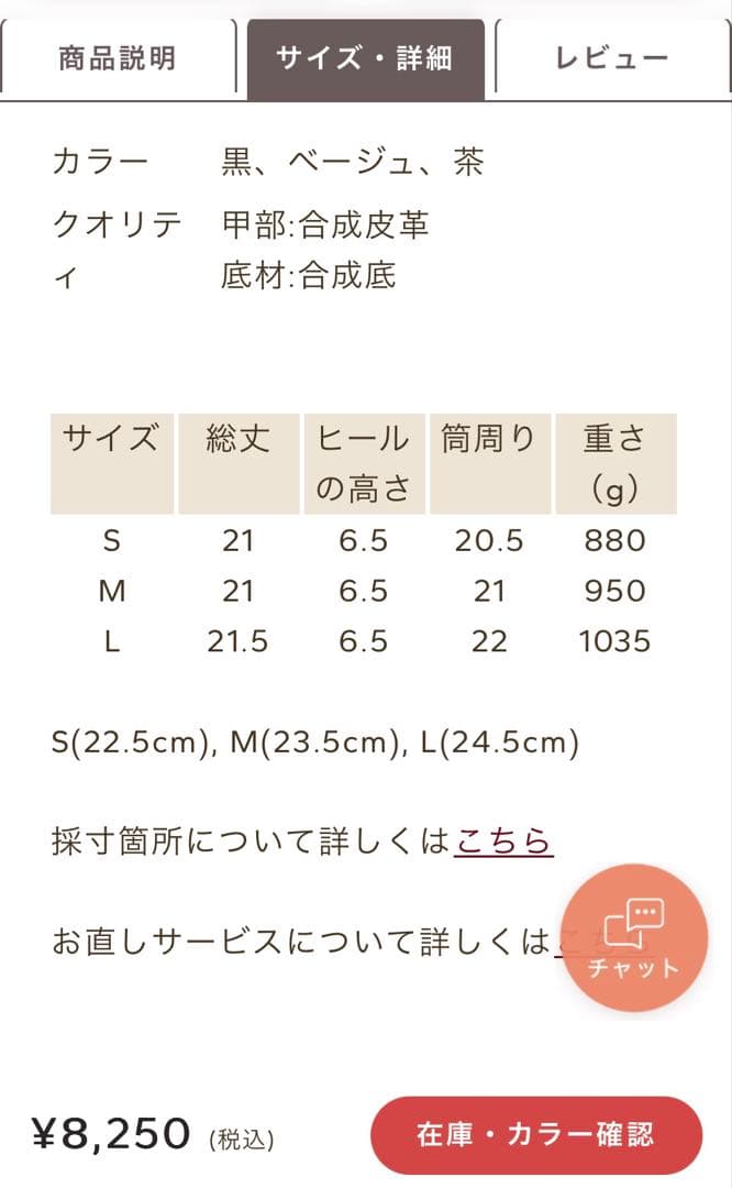 axes femme チュールレースアップブーツ