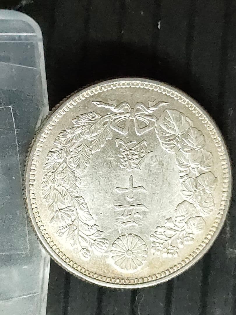 旭日50銭銀貨/大正5年 未使用