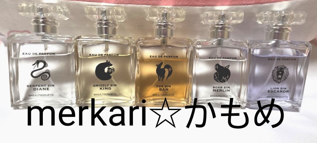 七つの大罪✧オードパルファム✧フレグランス✧セット✧新品未使用