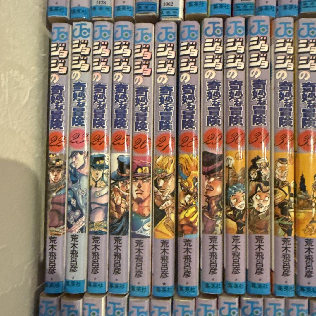 【在庫整理】ジョジョの奇妙な冒険　1〜63巻(1部〜5部)　全巻　セット