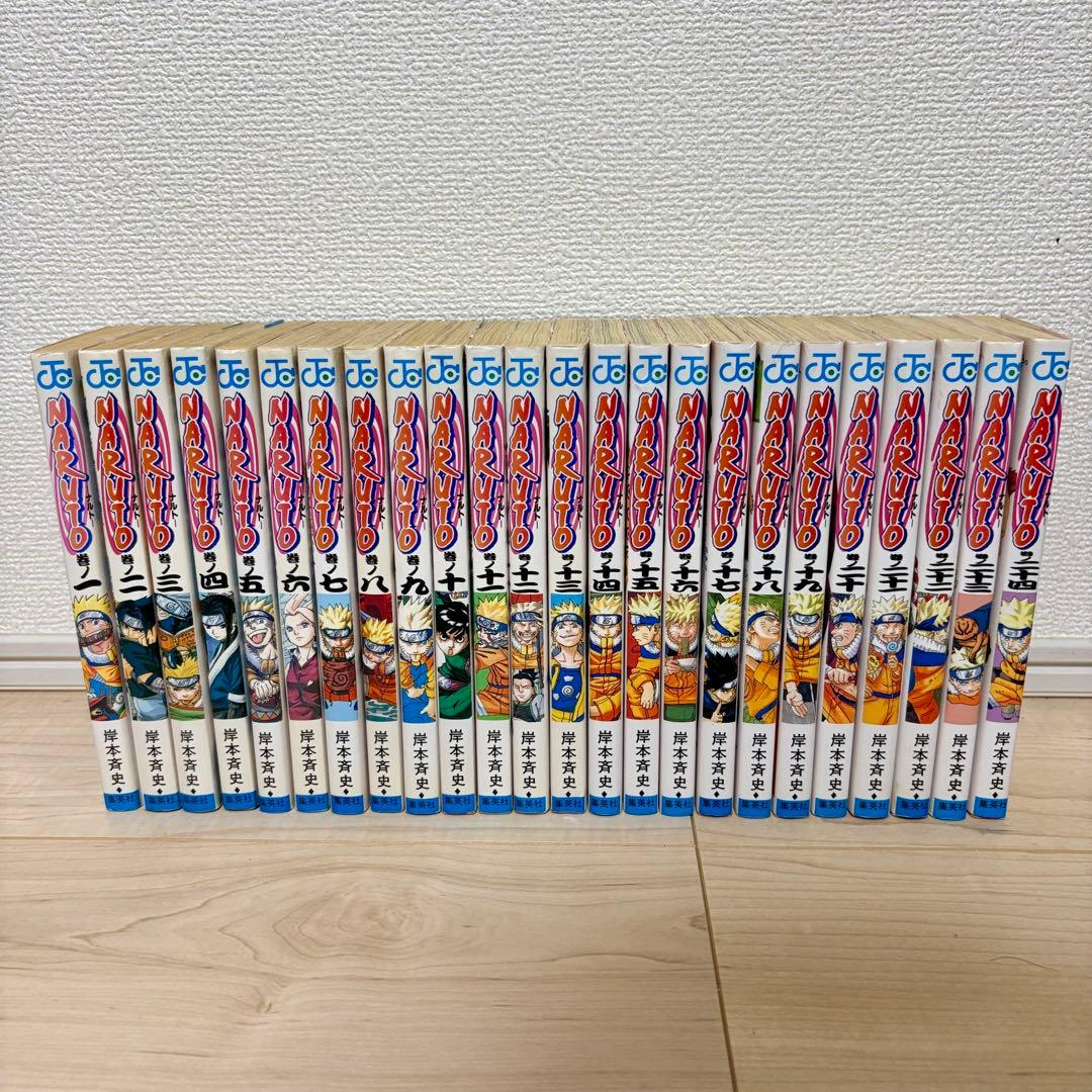 NARUTO ナルト 漫画セット 初版多数 ジャンパラ付