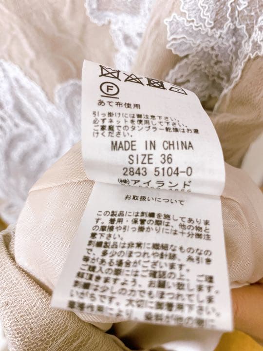 【新品未使用】ワンピース　グレースコンチネンタル　36