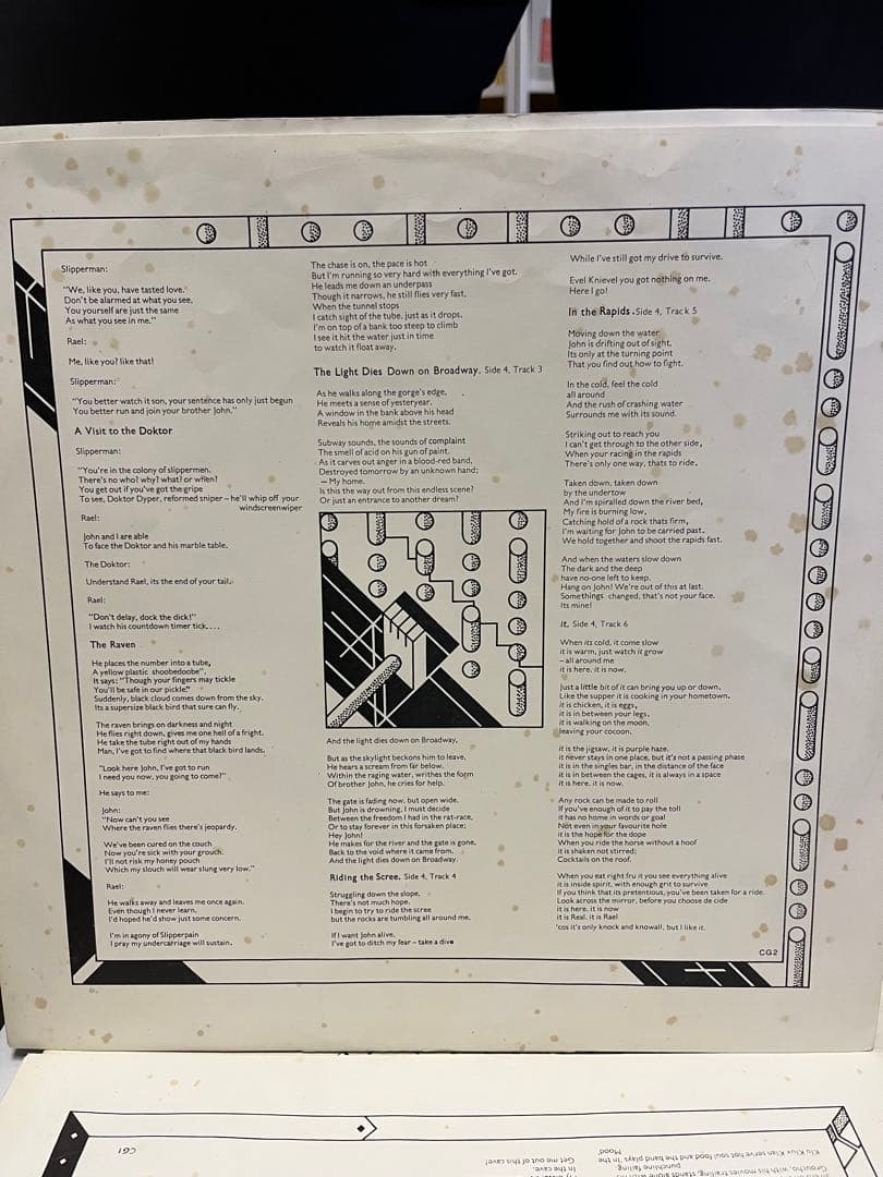 Genesis 眩惑のブロードウェイ　UKオリジナル盤