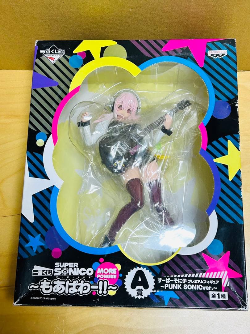 【未開封】 くじ そに子 もあぱわー A賞 フィギュア PUNK SONIC
