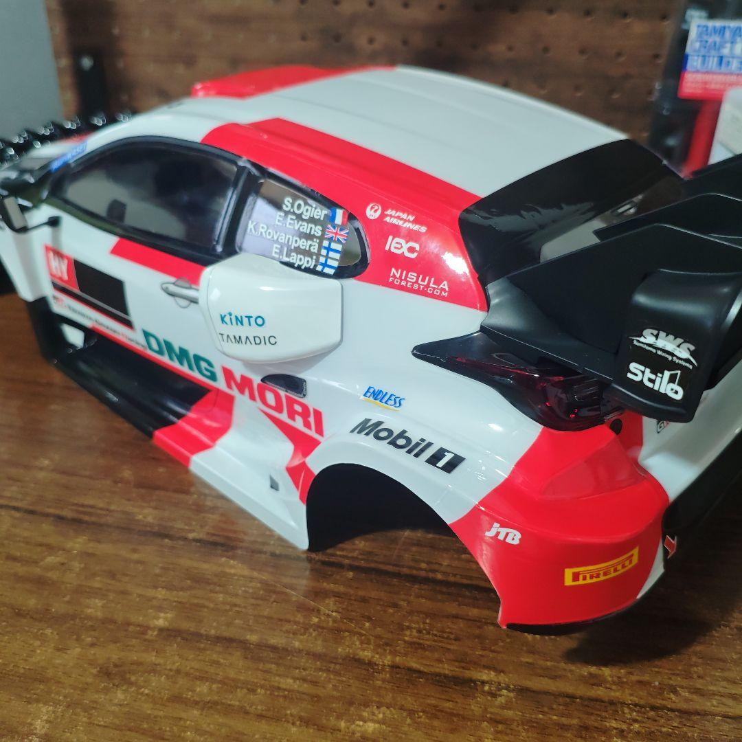 依頼品　タミヤ　ヤリス　ハイブリッド　ボディ
