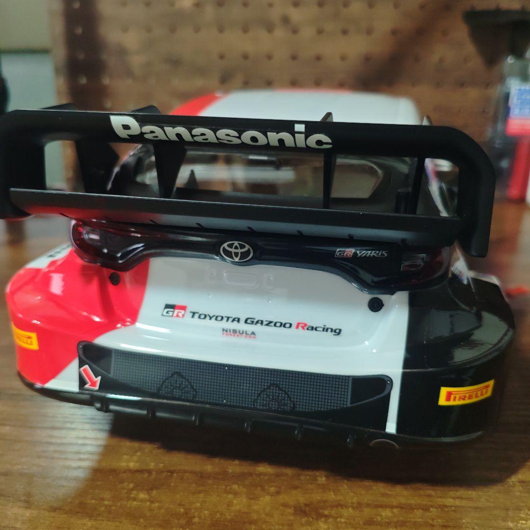 依頼品　タミヤ　ヤリス　ハイブリッド　ボディ