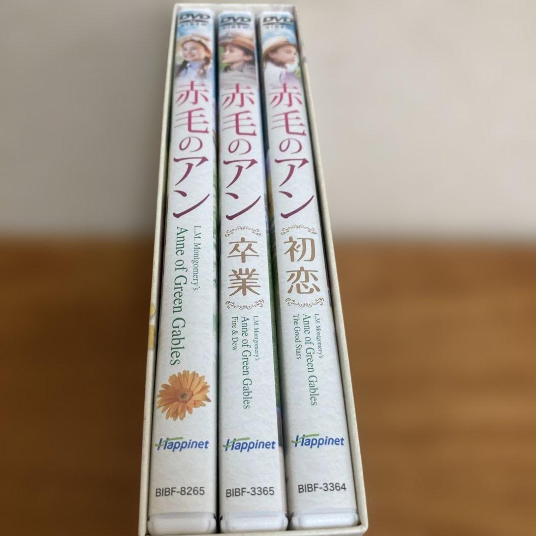 赤毛のアン コンプリート DVD-BOX