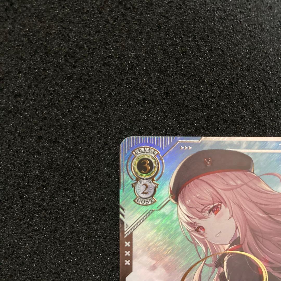 ヴァイスシュバルツ　作戦遂行　ラピ　sec+