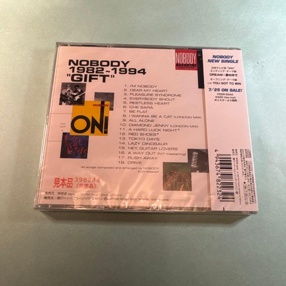 NOBODY / ノーバディ1982～1994ギフト
