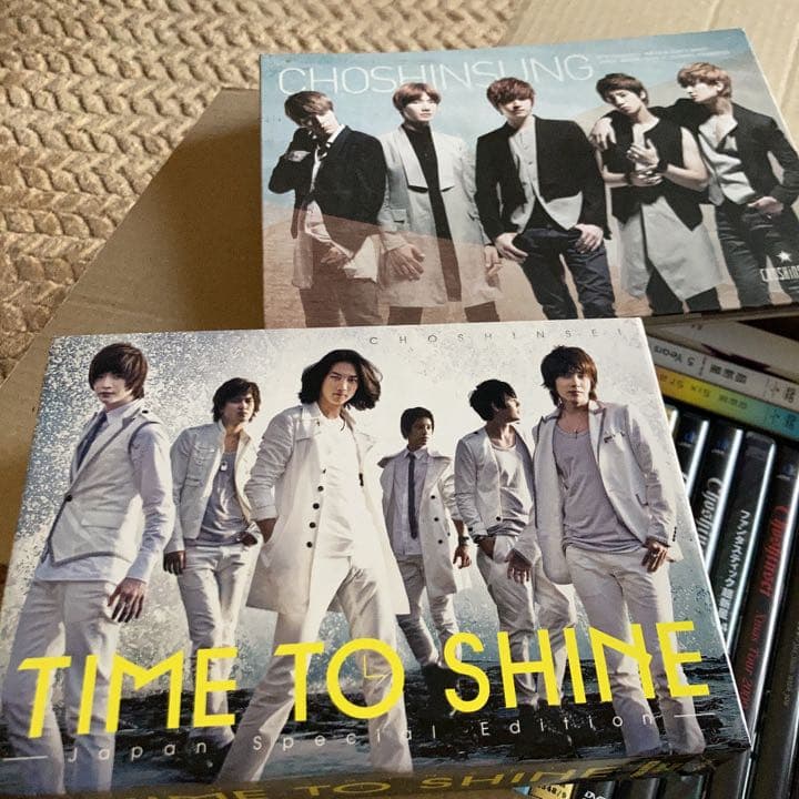 超新星DVD＊CDセット