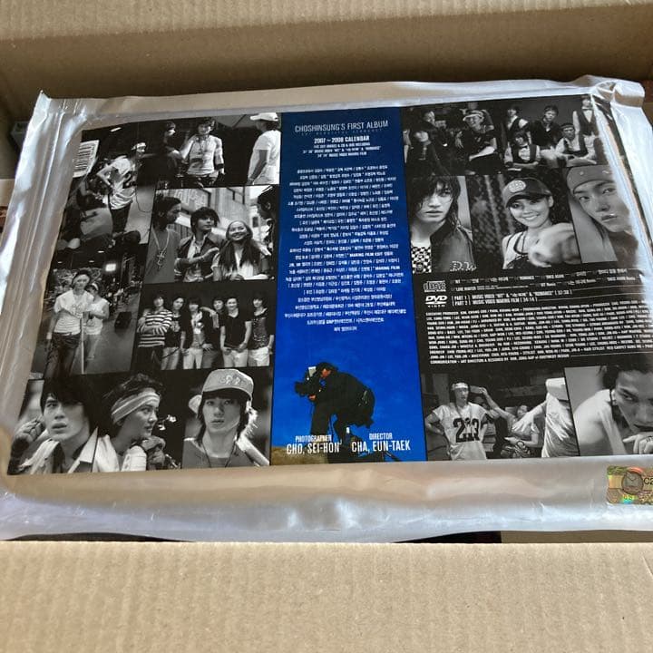 超新星DVD＊CDセット