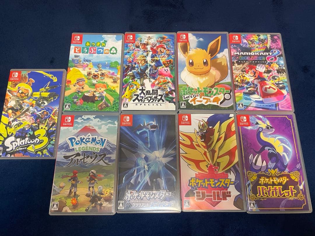 【超お得】Switch &ソフトまとめセット
