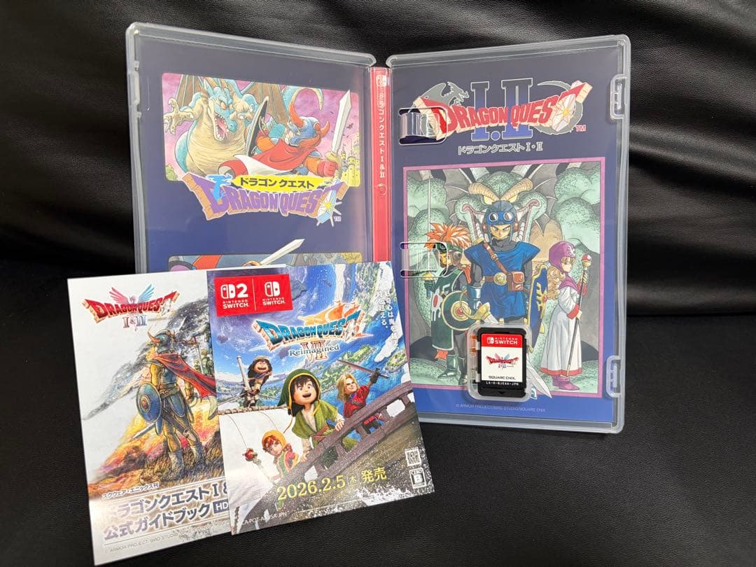 ドラゴンクエストⅠ & Ⅱ & Ⅲ セット　（ドラゴンクエスト1&2&3）