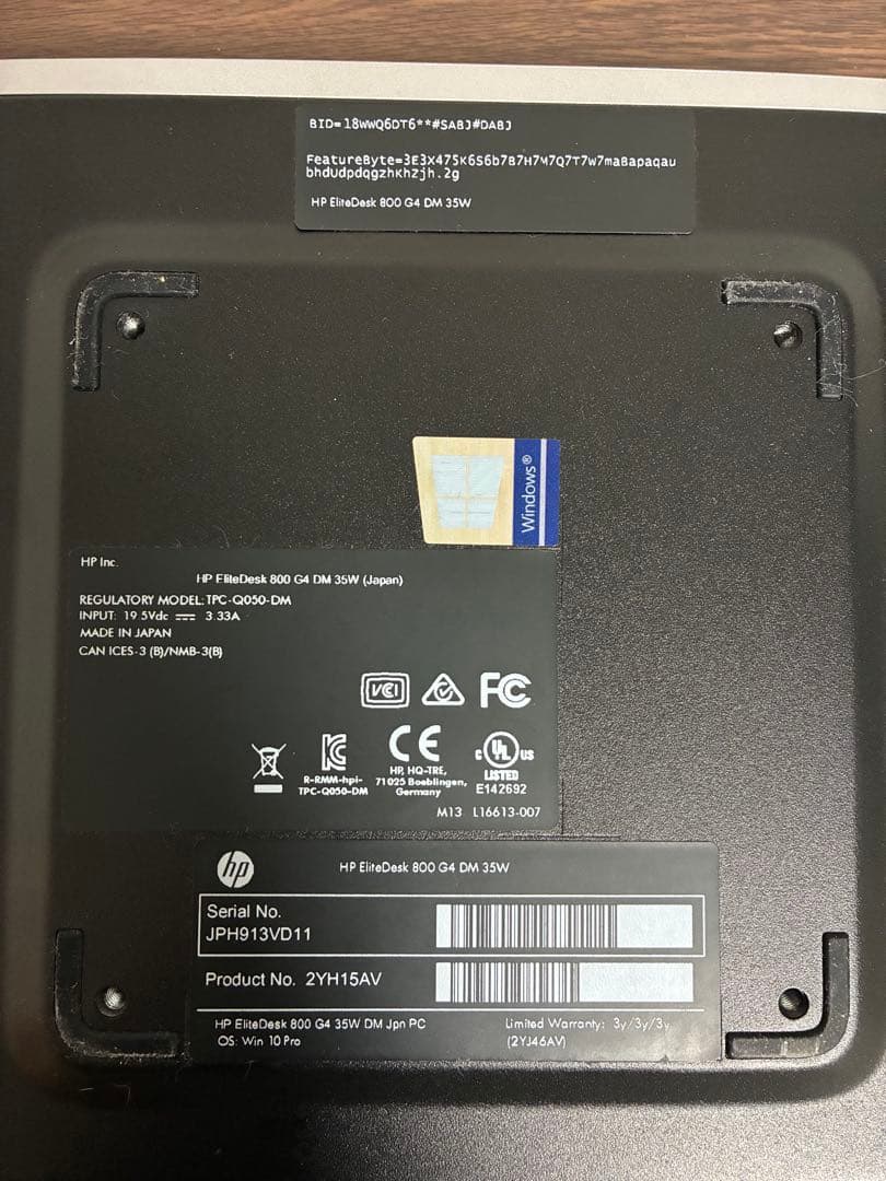 Windowsデスクトップ HP EliteDesk 800 G4 DM
