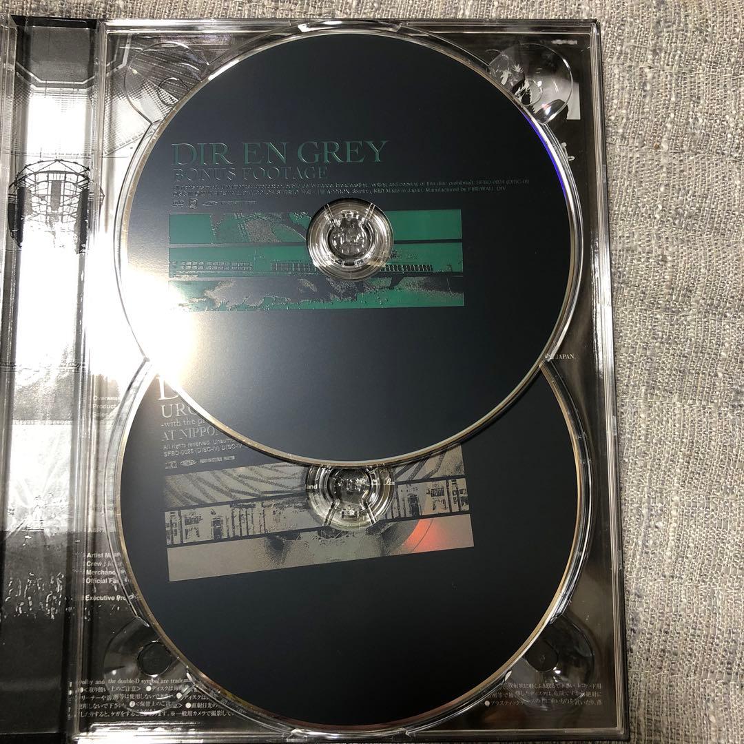 DIR EN GREY UROBOROS 初回生産限定版　DVD3 CD1