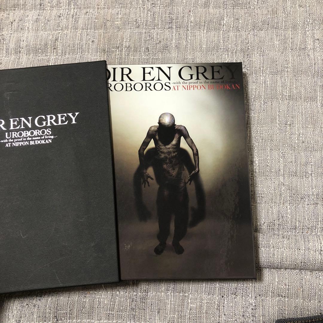 DIR EN GREY UROBOROS 初回生産限定版　DVD3 CD1