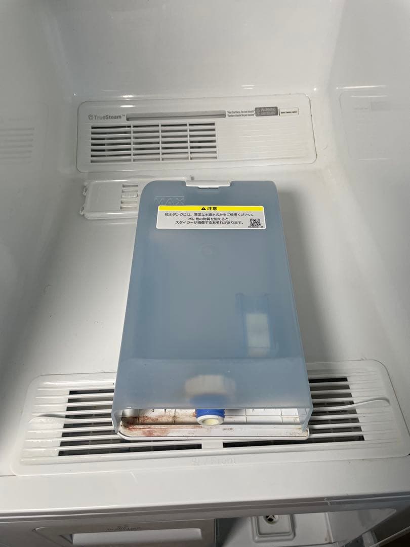 2019年製 LG電気乾燥機 S3MF