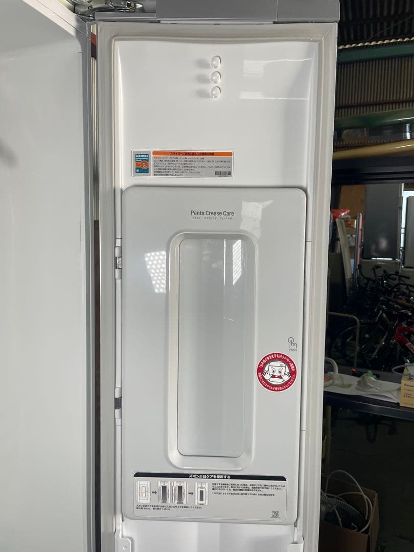 2019年製 LG電気乾燥機 S3MF