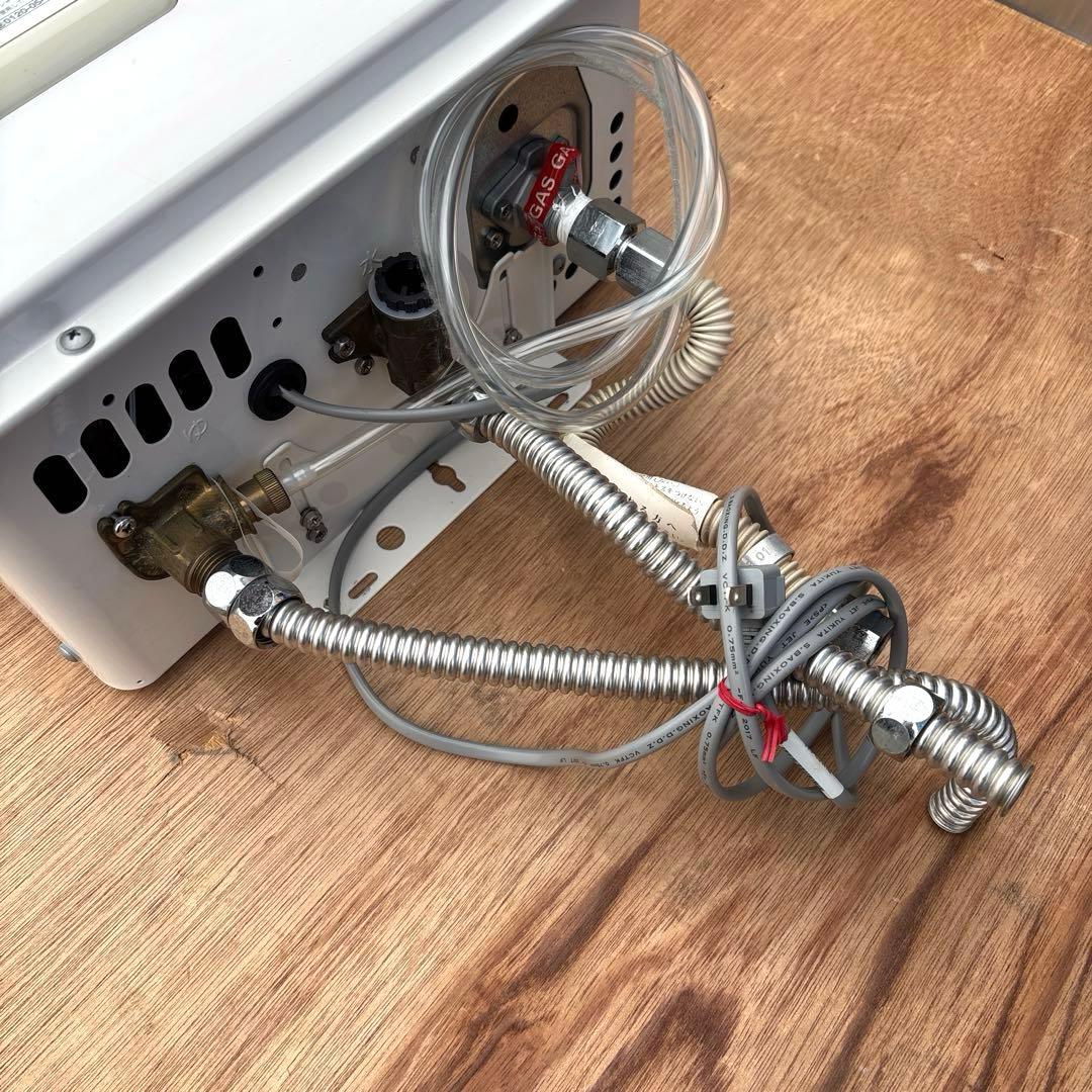 Rinnai リンナイ ガス給湯器 LPガス RUX-V1615SFFUA-E