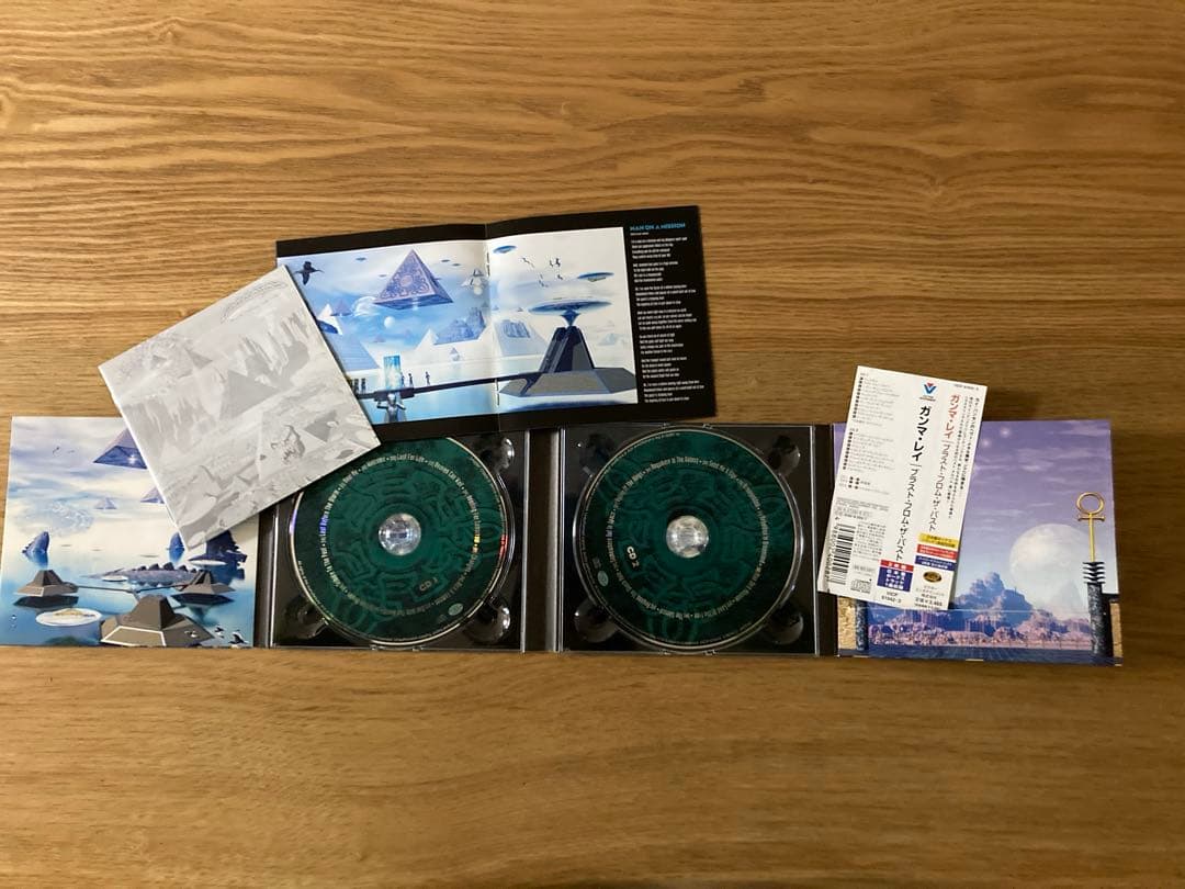 日本盤　ハロウィン、ガンマ.レイ CD10枚セット