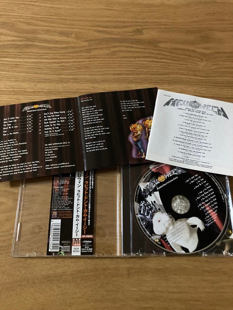 日本盤　ハロウィン、ガンマ.レイ CD10枚セット