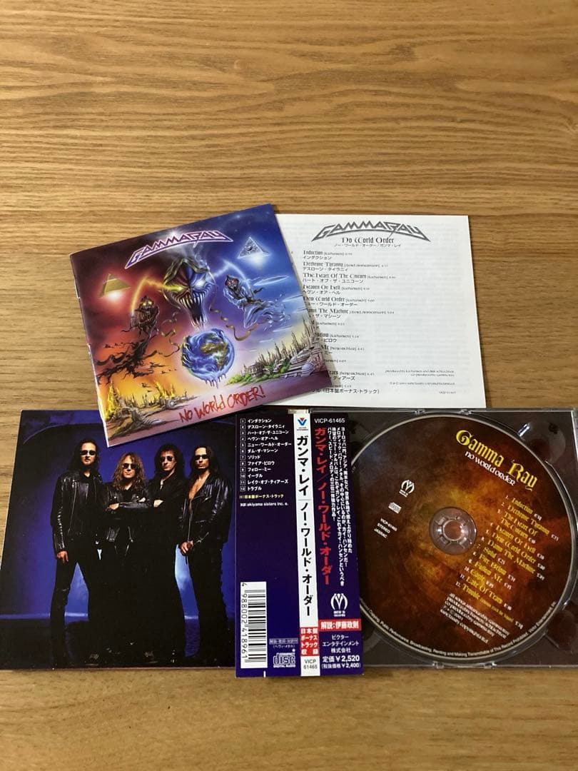 日本盤　ハロウィン、ガンマ.レイ CD10枚セット