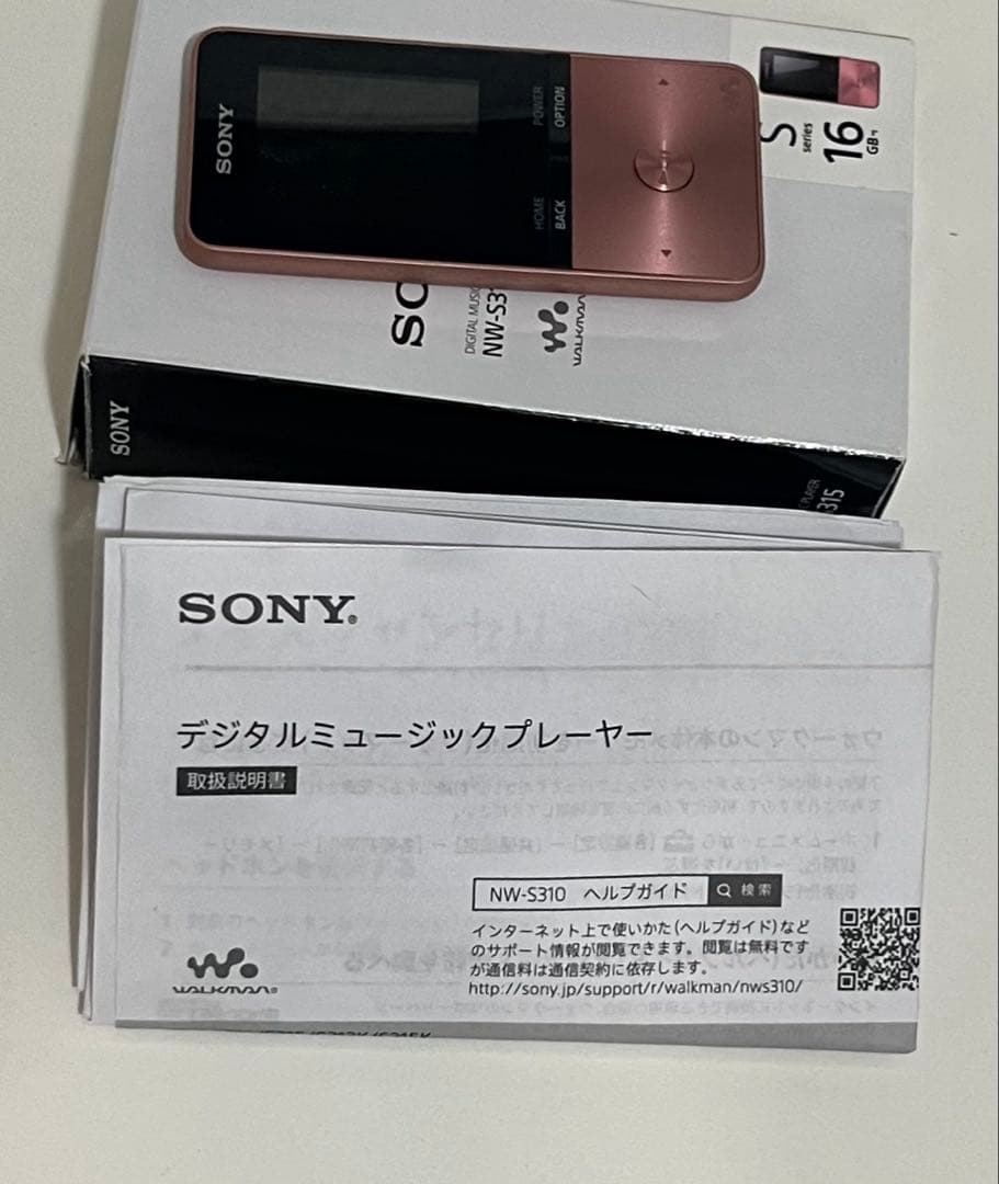 SONY ウォークマン Sシリーズ メモリータイプ NW-S315 ライトピンク