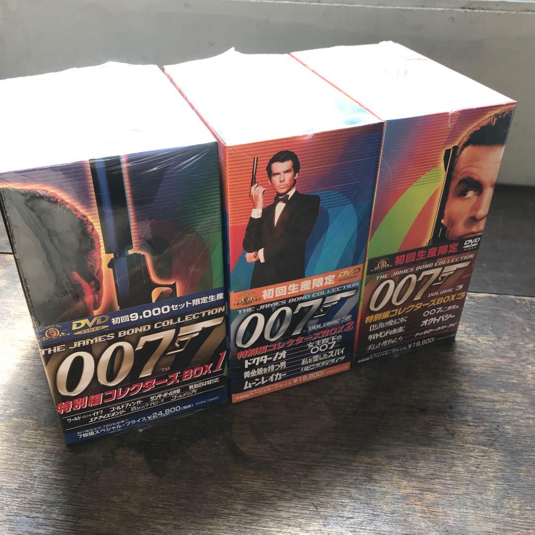 風*雷様 007 DVD 特別編コレクターズbox 1~3 初回限定生産 ジェー