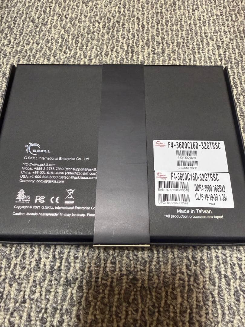 G.SKILL Trident Z  メモリー 16GB×2 DDR4