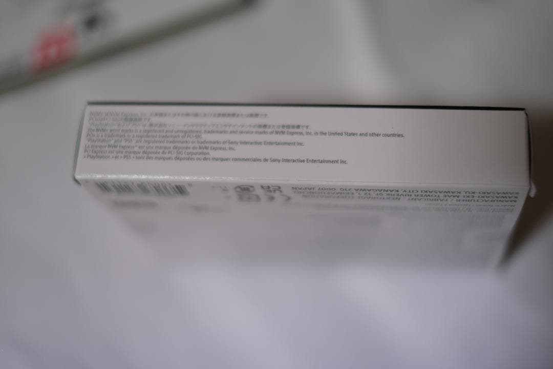 新品未使用　Nextorage 日本メーカー NEM-PAシリーズ 2TB