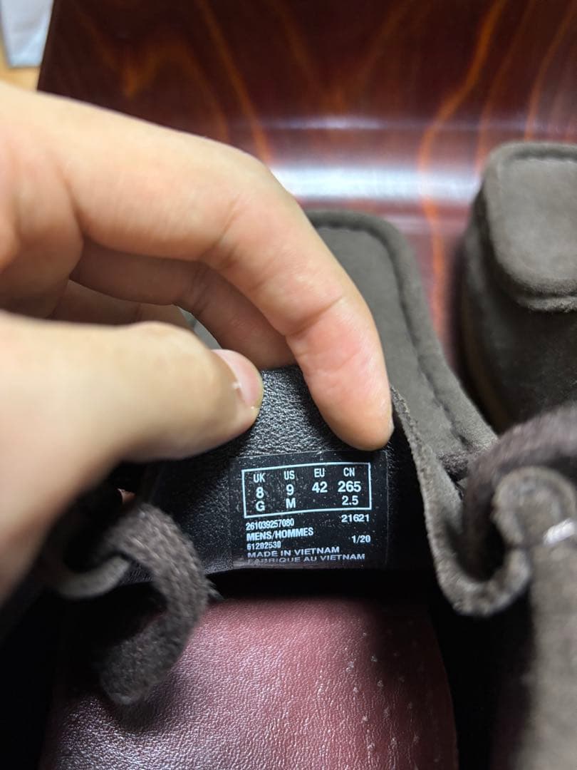 Clarks Wallabee クラークス ワラビー ブラウン