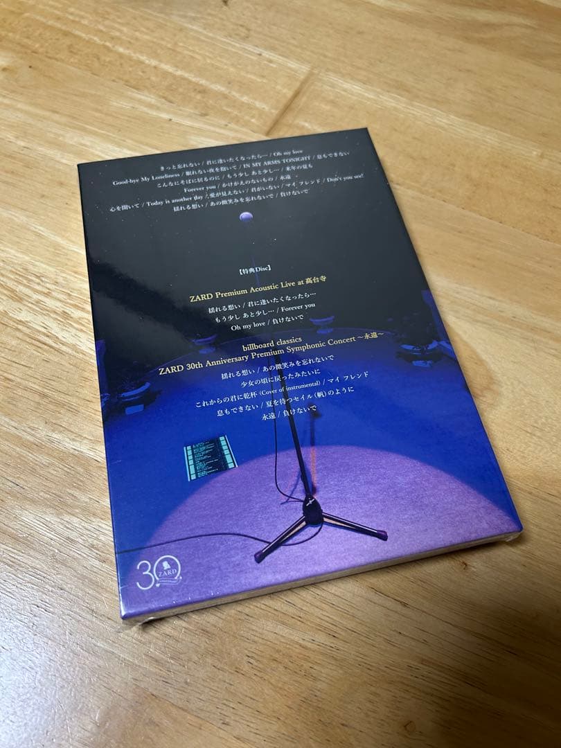 ZARD/Streaming LIVE\"\"What a beautiful m…