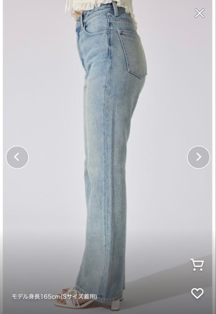 Shapely Makeジャストウエストデニムパンツ