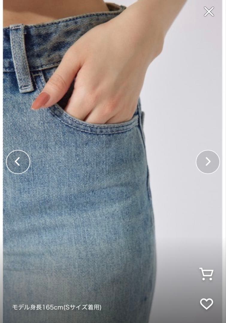 Shapely Makeジャストウエストデニムパンツ