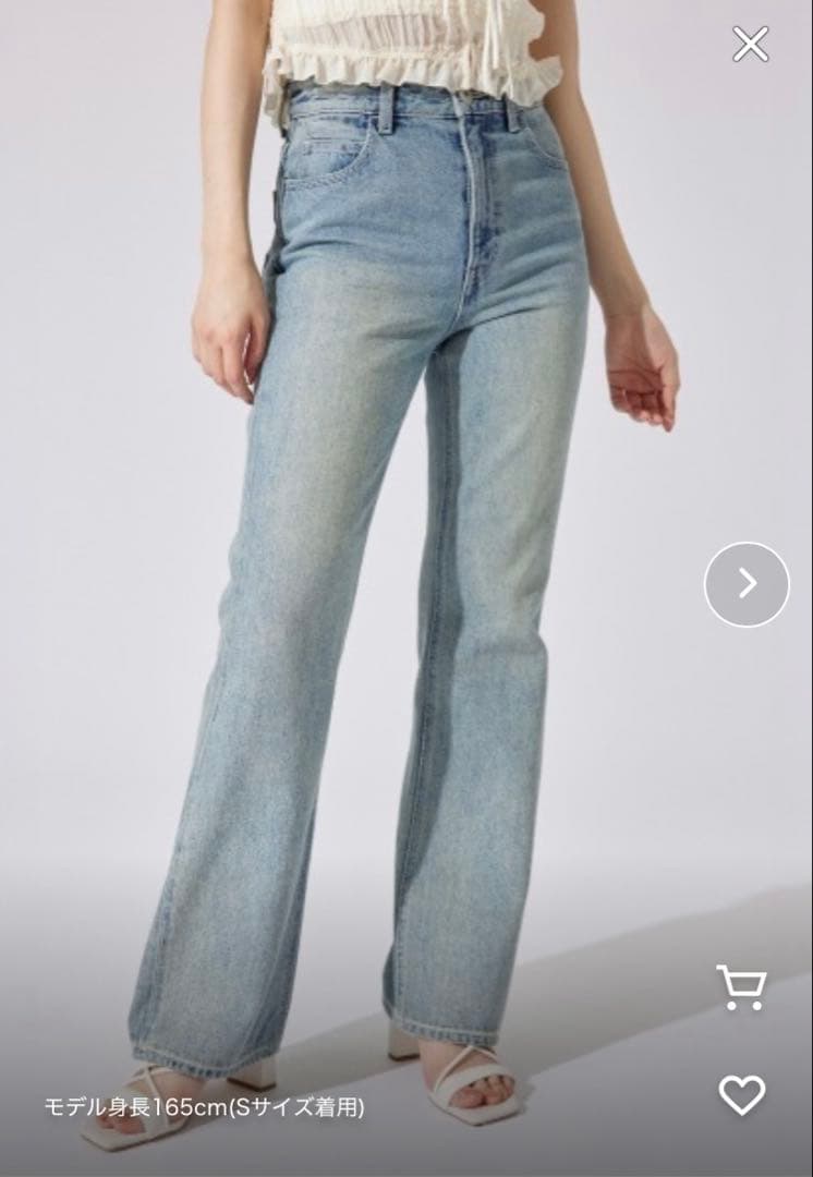 Shapely Makeジャストウエストデニムパンツ