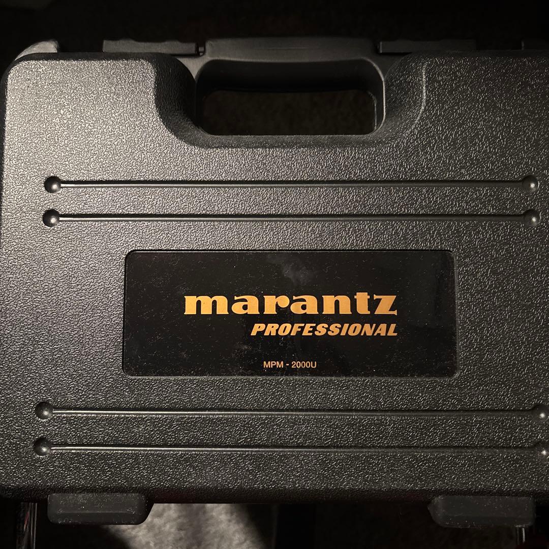 marantz proコンデンサーマイク MPM-2000U 保管用ケースセット