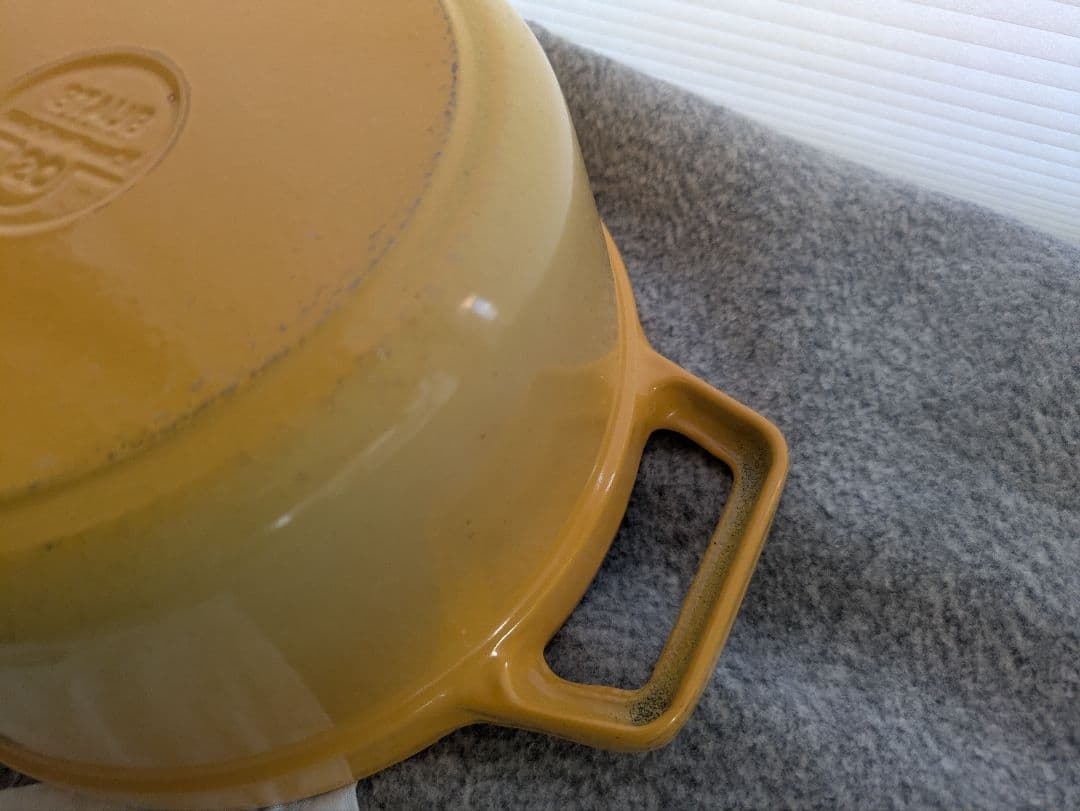 staub ピコココットラウンド　レモン20　ロブション