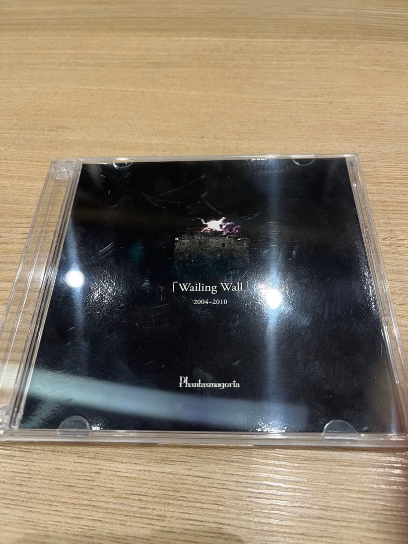 【ヴィジュアル系】Phantasmagoria Wailing Wall