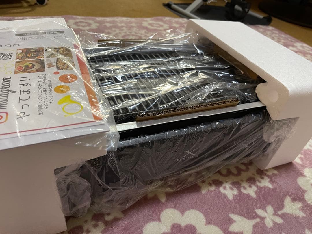 ✨新品未使用✨山善吸煙焼肉グリルYGMC-FX130