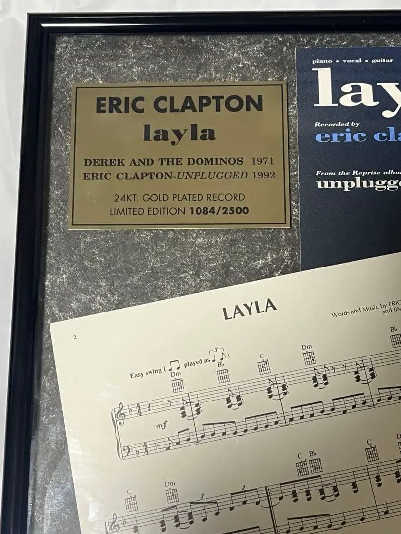 Eric Clapton Layla 24KTゴールドレコード 限定2500枚