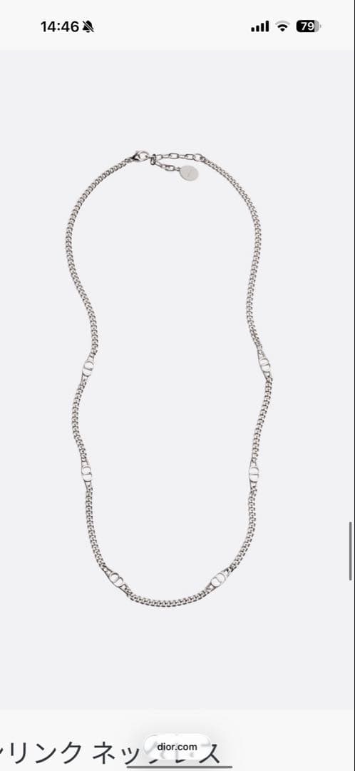 Dior CD アイコン　チェーンリンク ネックレス シルバー